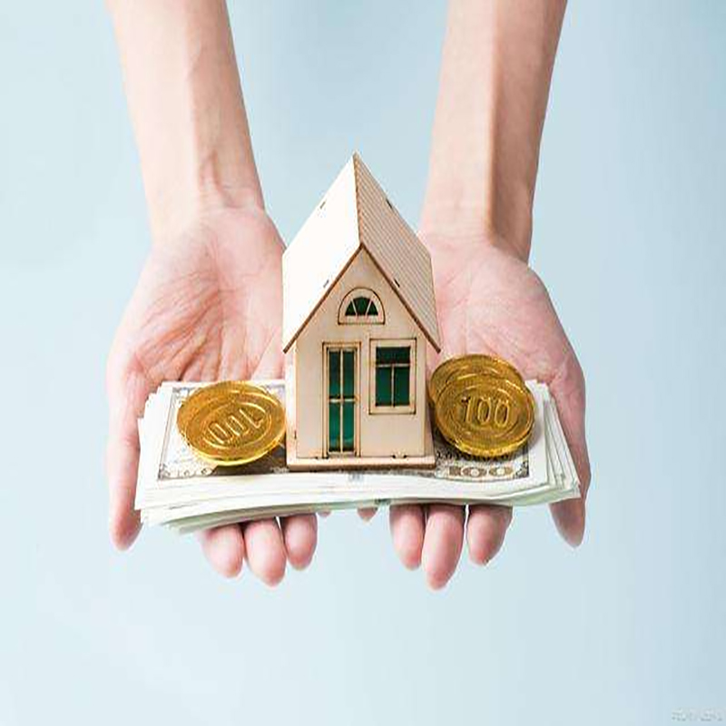 怀化房屋抵押贷款优势|住房抵押贷款|银行房子抵押贷款