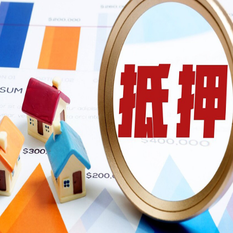 怀化贷款中介公司新渝启服的通过率
