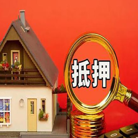 怀化贷款助贷公司新渝启服强力推荐