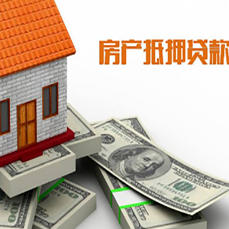 怀化贷款助贷公司新渝启服十年老牌